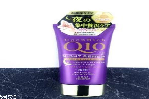 kose q10护手霜 平价护手霜中的战斗机