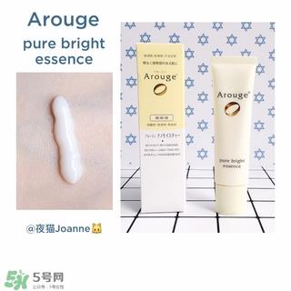 arouge无添加抗敏系列产品有哪些值得推荐?