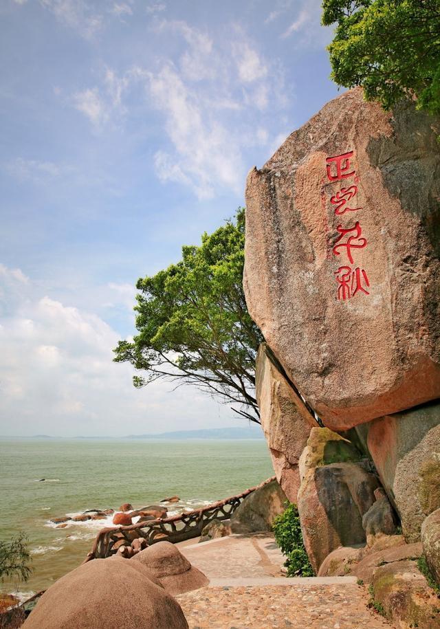 广东朝阳：海门-海门