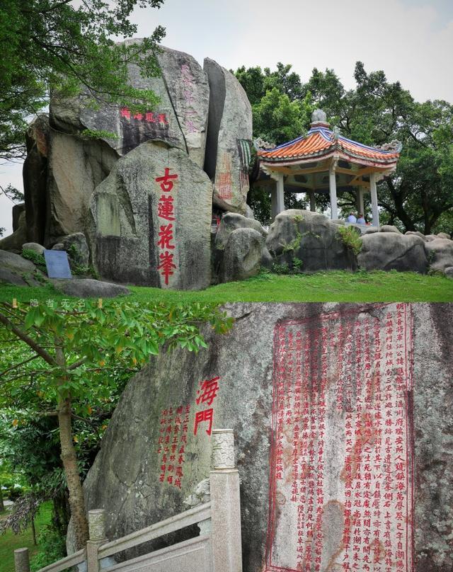 广东朝阳：海门-海门