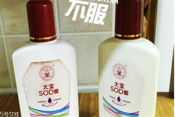 大宝sod蜜儿童能用吗 大宝sod蜜适合年龄肤质