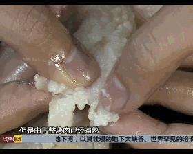 猪肉里揪出“寄生虫”？知道真相的我眼泪掉下来