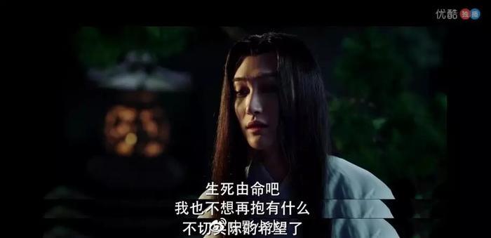 揭秘《媚者无疆》公子的身世之谜，看完想为他哭倒姽婳城！