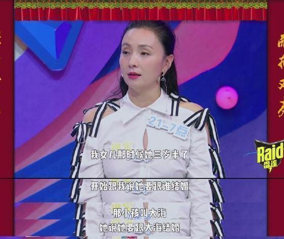 徐峥罕见发怒：“让你儿子离我女儿远点！”娱乐圈又一位女儿奴