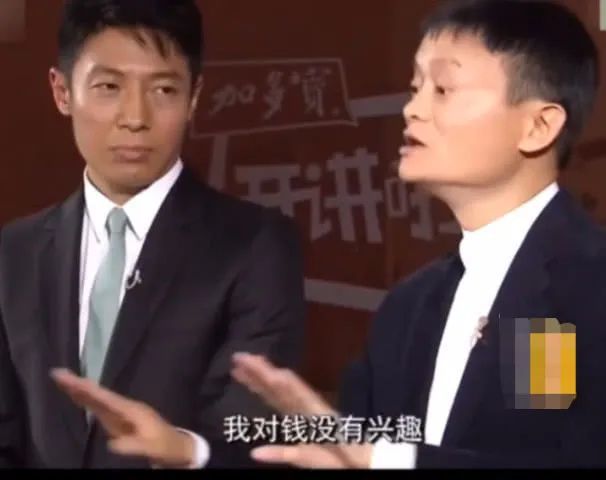 富人圈子怎么进？