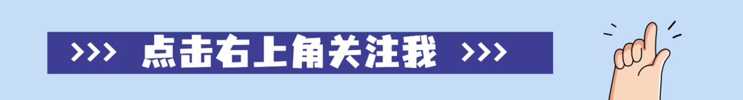 马斯克慌了！联手千人阻止天网 今日突现无风险套利机会(马明哲旗下平安银行年内已遭重罚超6700万，涉违规放贷，隐瞒风险)