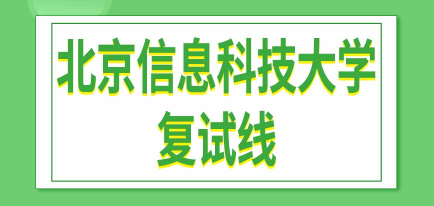 2024澳门今晚开特马开什么_花旗预计印度将吸引1000亿美元外国投资-最经典的诗意解释落实