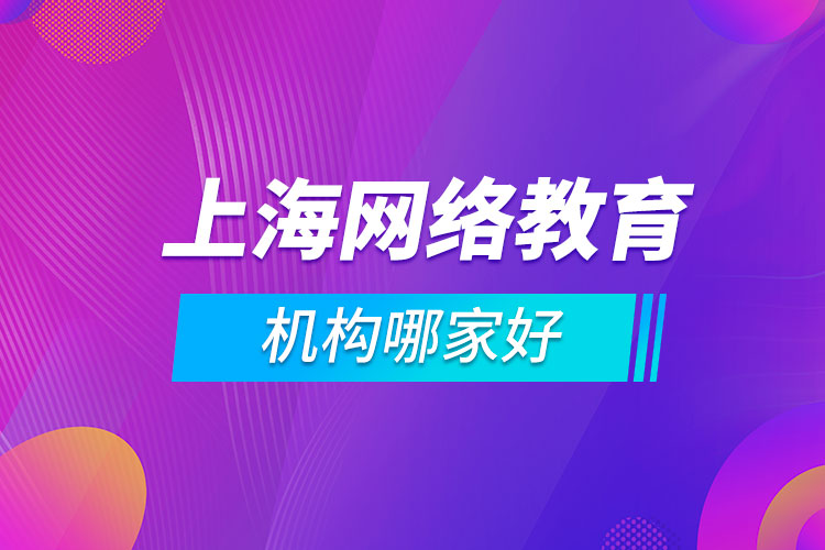 大巴车）关岭直达到平顶山客车汽车时刻表