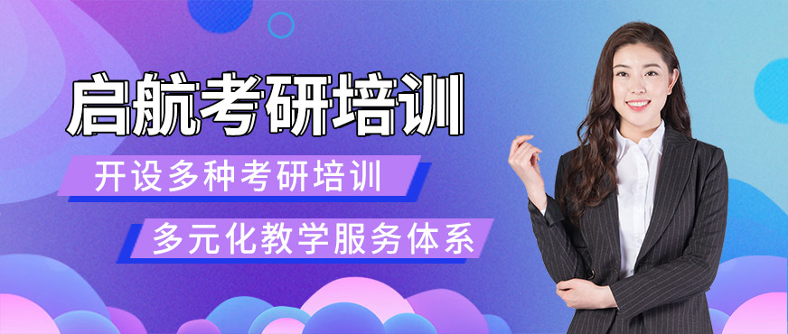 澳门王中王一肖一特一中_40家亏损超113亿！中小公司如何转型渡劫-通俗的精确分析