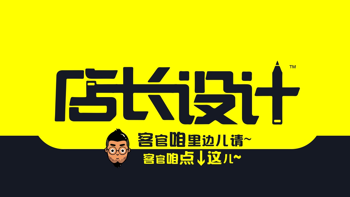 10平方公里，207家企业！潍柴、比亚迪落子烟台福山背后-整合在线大数据完善解说落实