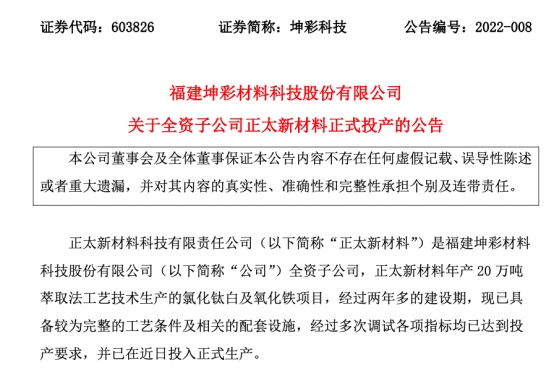 高温暴晒过，车上的矿泉水还能喝吗？-完善精选解释落实