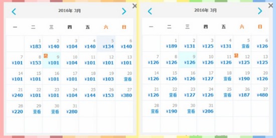 2024澳门码今晚开奖结果V90.27.94_证监会推出资本市场多项政策举措-老师精选完善解说落实