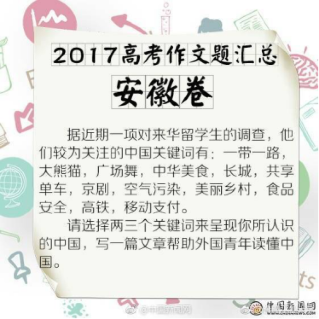 澳门管家婆一肖一吗一中一特_上半年净利同比预降或接近七成-辅助解析落实