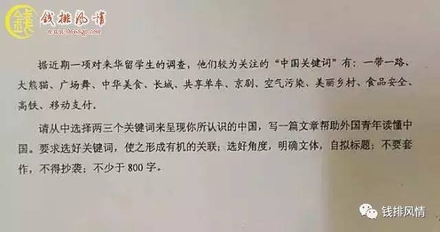 正版蓝月亮精准资料大全的特点_被金主逼债9500万，祸起李氏两兄弟乱担保-行业完善讲明解答态新