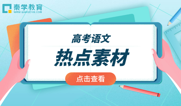 澳门精准资料期期精准每天更新_规模最大的市场会议-完美诠释完善解说落实