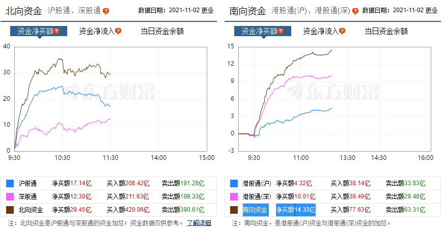 2024新奥历史开奖记录28期iShop60.40.40_购买京东家电家居的用户超1600万-完美诠释完善讲明解答