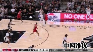 文班亚马29+7赛季首胜：与狄龙激烈争球 拒绝逆转全场高呼MVP 大秀天赋点燃球馆