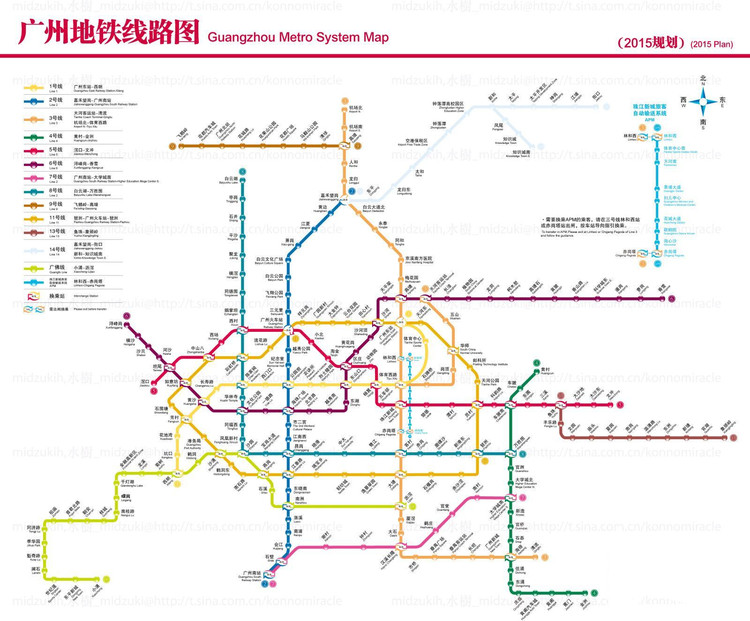 2024澳门管家婆资料大全免费，中国铁建大涨超14%-最经典的完善阐释落实