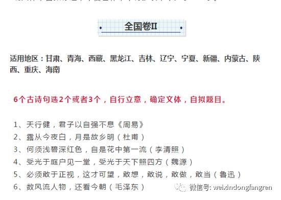 2024今晚香港开特马开什么什_项目审批，提供融资金额超1300亿元-老师解读阐释落实