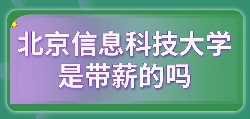 2024香港内部正版大全_openGauss-广泛的精确分析