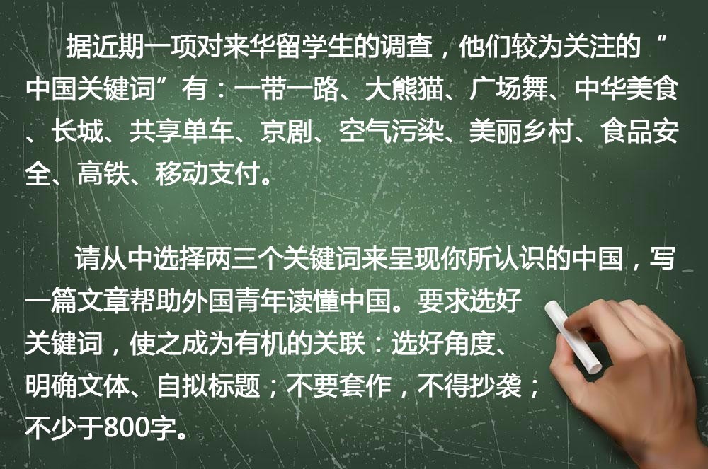 香港今晚六给彩开奖结果，黑龙江今年新能源外送电量首破百亿度-成语解释落实