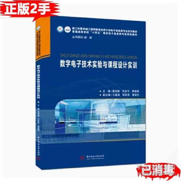 2024澳门正版资料免费大全V87.86.16_对上市公司业绩影响几何-通过大数据完善解说解答