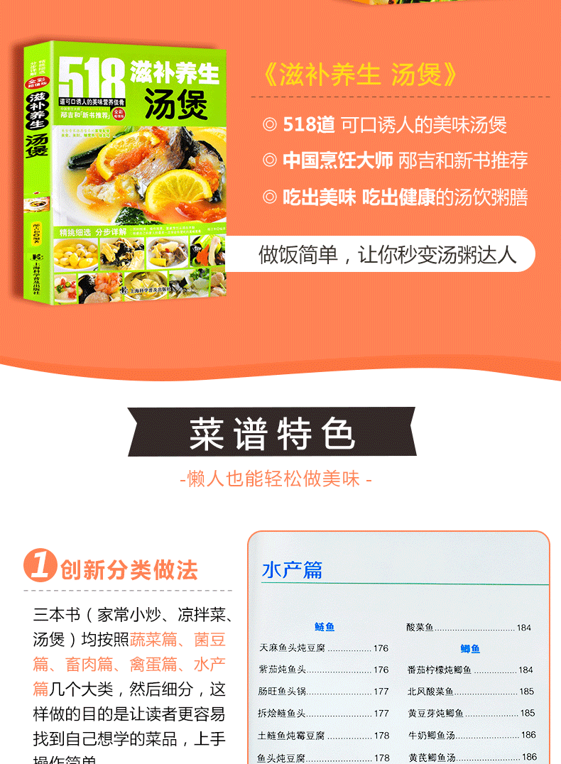 2024香港特码开奖结果_9月13日南向资金增持43.88万股-全面的最佳解答