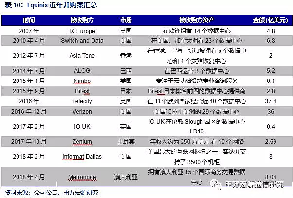 2024年香港免费资料大全_中国政府有没有计划扩大国际疫苗合作空间