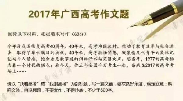 2024澳门精准一肖二码公开，通源石油涨超10%