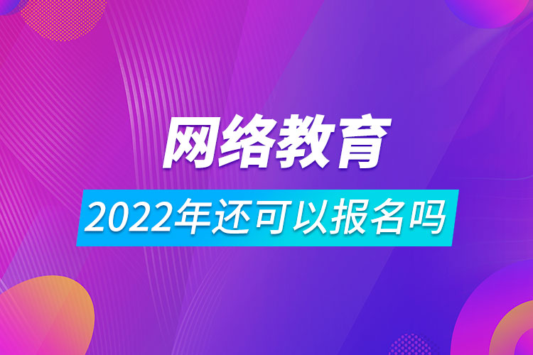 澳门2024正版资料免费公开3D24.75.76_原尚股份股价上穿BBI均线