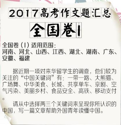 2024新澳免费资料内部玄机VIP44.17.56_就相关经济金融问题进行交流