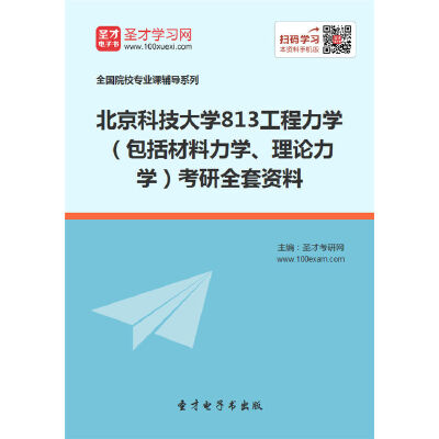 新奥门特免费资料大全ZOL54.41.54_现在宣布美国通胀结束为时尚早