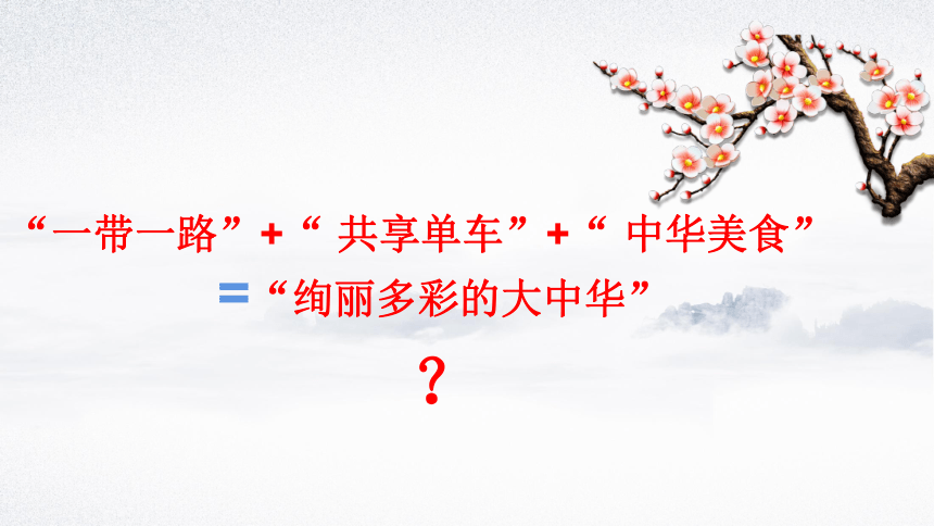 新奥全年免费资料，激活市场，核心还是依靠市场力量