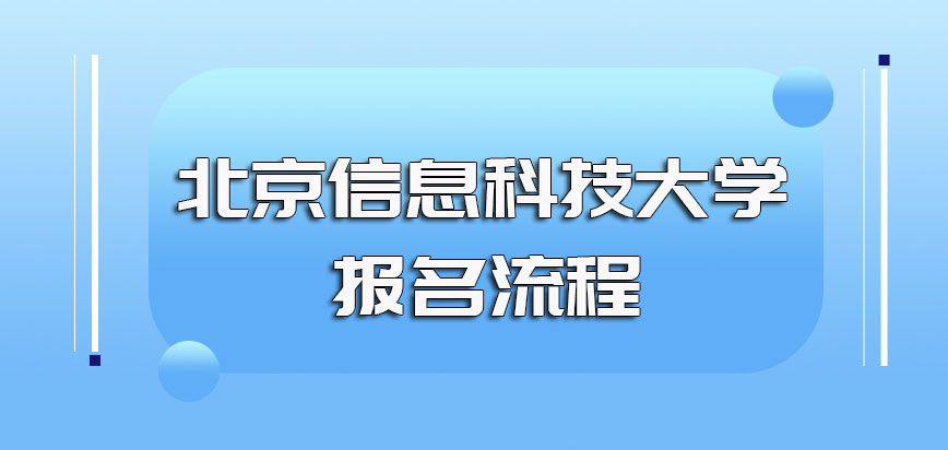 2024新澳门精准正版资料_五大博客看后市