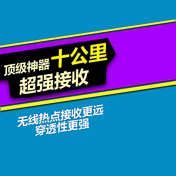 新奥天天免费资料BT55.61.1_刘德华偷换1000度眼镜被发现