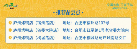 2024新奥历史开奖记录56期网页版61.49.97_100ml小茅接受度越来越高