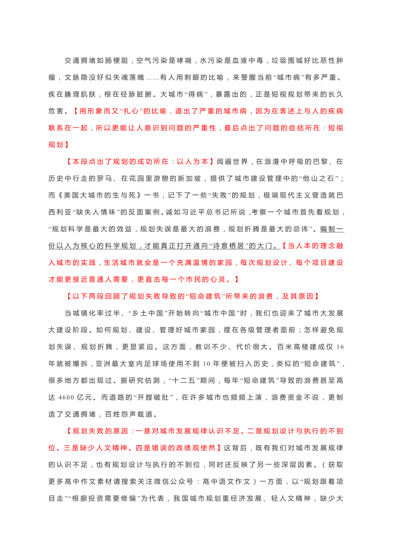 澳门精准一肖一码100%精准_已建成了首套茂金属催化剂装置，并进行了工业化生产