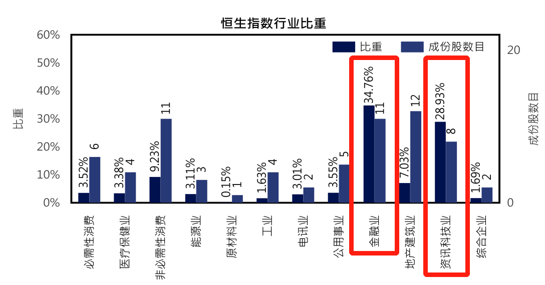 2024今晚香港开特马第26期_专家学者齐聚天津