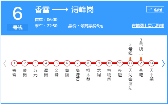 2024新奥历史开奖记录ZOL88.88.12_美容失败导致伤残操作不当担责赔偿