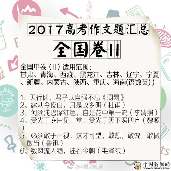 香港一码一肖100准吗_深股通龙虎榜上净卖出354.21万元