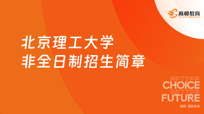 揭秘提升一肖一码_目标价42.09港元