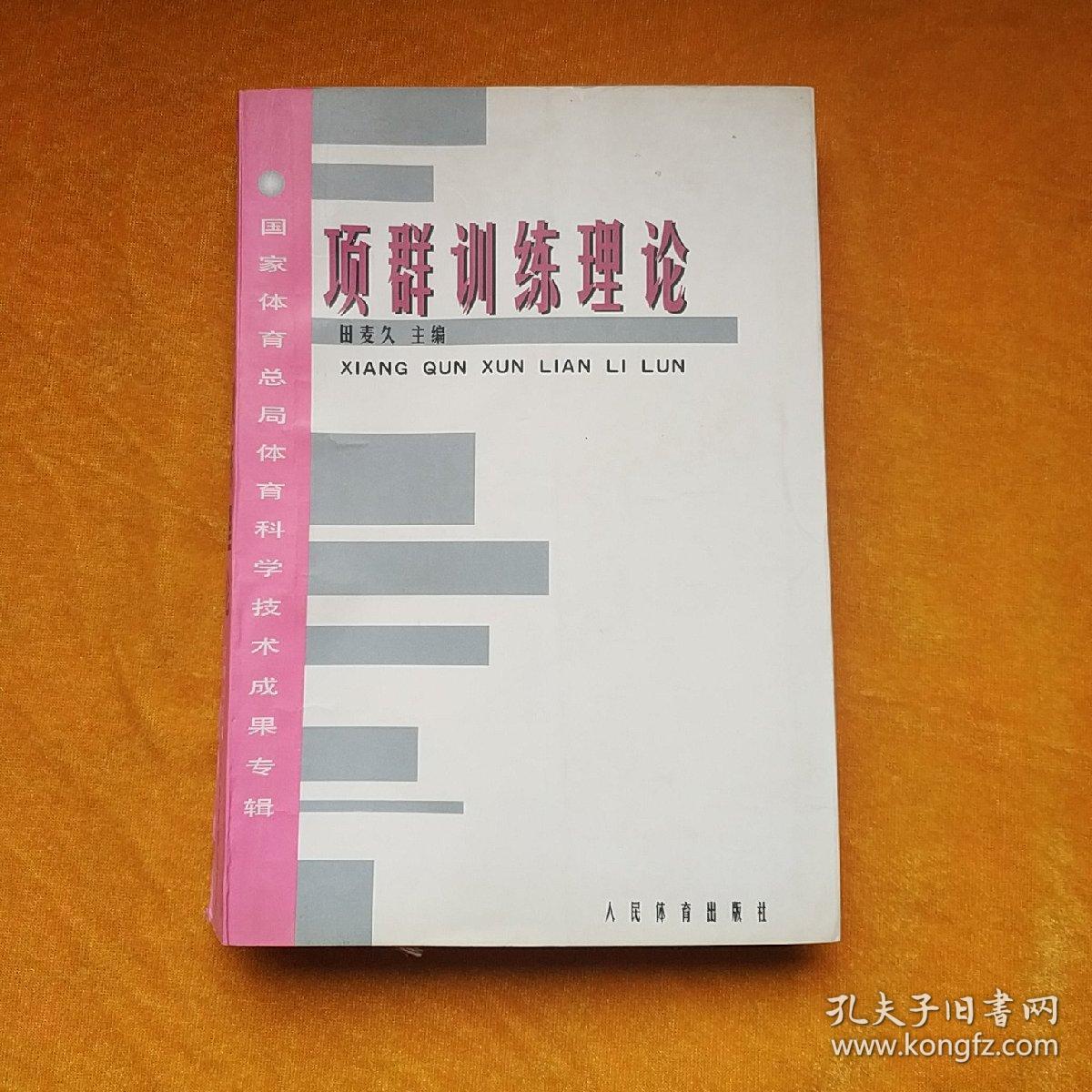 二四六天天开奖免费资料文字大全_日本2022年11月核心机械订单额环比下降8.3%