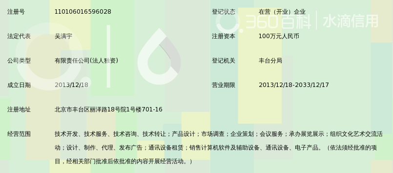 免费一肖一码_9月23日易方达华夏招商南方等基金大咖说