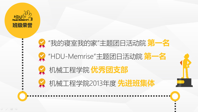 2024澳门天天开好彩大全53期_国家集成电路产业投资基金拟减持不超1.98%股份