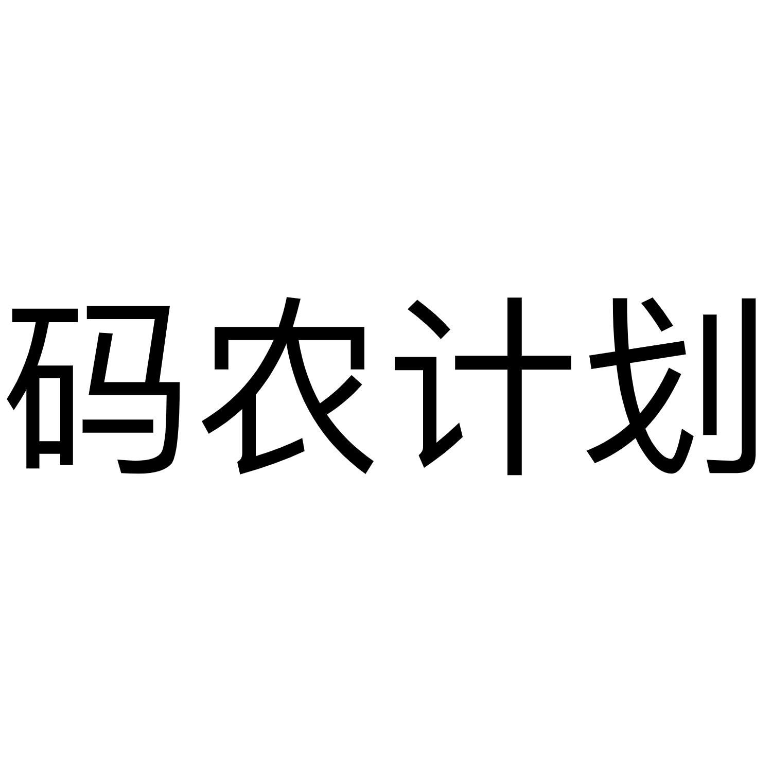 管家婆一码一肖资料大全水果_25亿收购显效重组标的并表首年盈利3亿