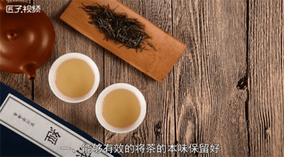 ​紫砂壶泡茶的坏处「紫砂壶泡普洱茶的好处」