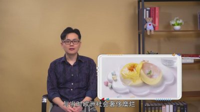 ​舒芙蕾牌子「舒芙蕾是哪国品牌」