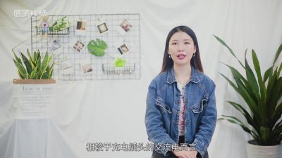 ​充电宝充电对手机有影响吗百度 用充电宝充电会对手机有影响吗