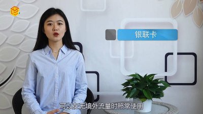 ​香港一般用什么支付「在香港用什么钱才能消费」