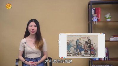 ​理发师三色柱[理发店门口彩色柱子]